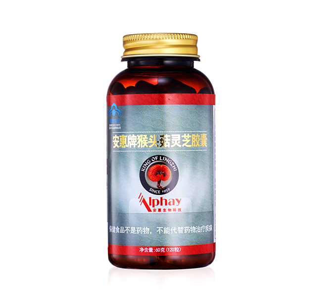 凯发k8国际官网牌猴头菇灵芝胶囊