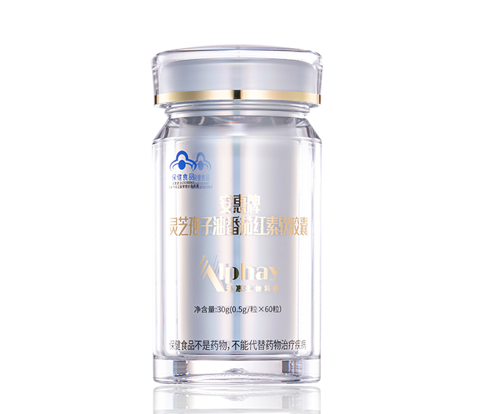 凯发k8国际官网牌灵芝孢子油番茄红素软胶囊