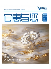 凯发k8国际官网与您
